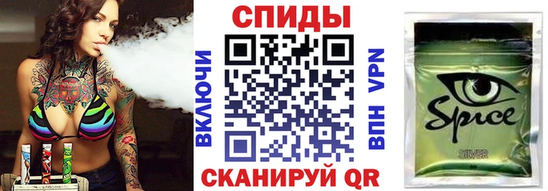 Бутират бутандиол omg ONION Ладушкин