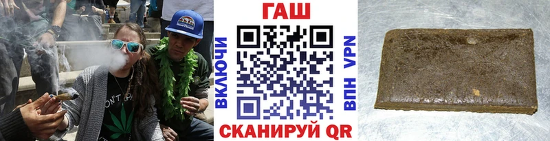 Гашиш ice o lator  Ладушкин 