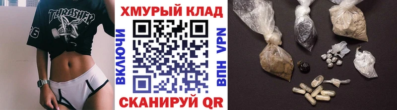 Героин Heroin  Ладушкин 