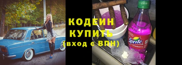 мескалин Баксан