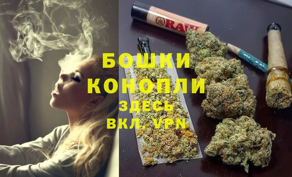 меф Балахна