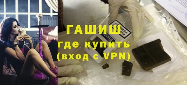 гидра Аркадак