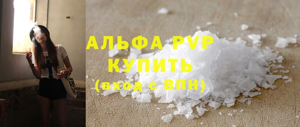 мескалин Баксан