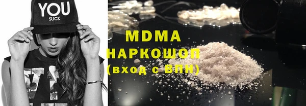 меф Балахна