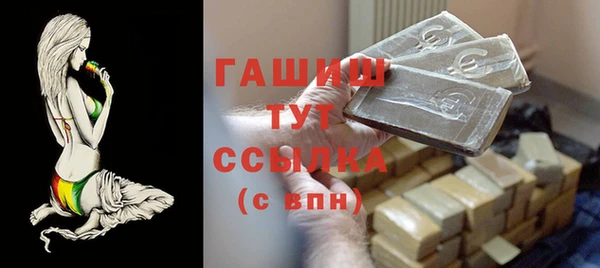мескалин Баксан