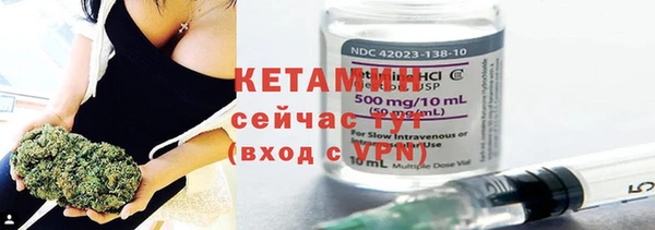 меф Балахна