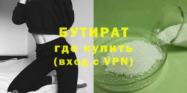 дмт Семёнов