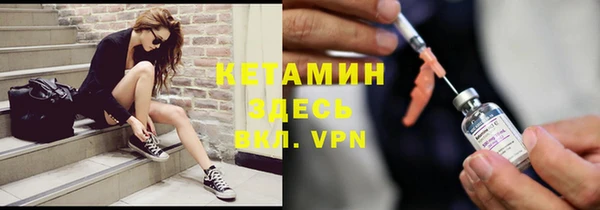эйфоретик Армянск