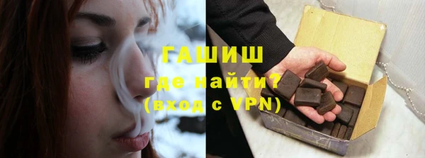 Альфа ПВП Семилуки