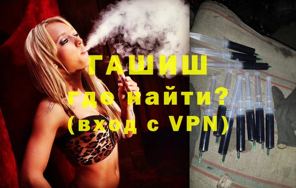 мескалин Баксан