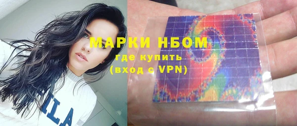 меф Балахна