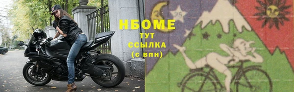гидра Аркадак