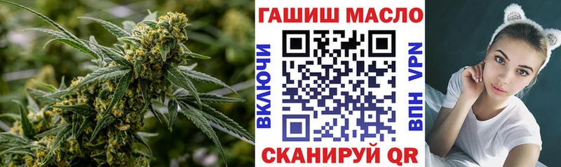 Дистиллят ТГК жижа Ладушкин